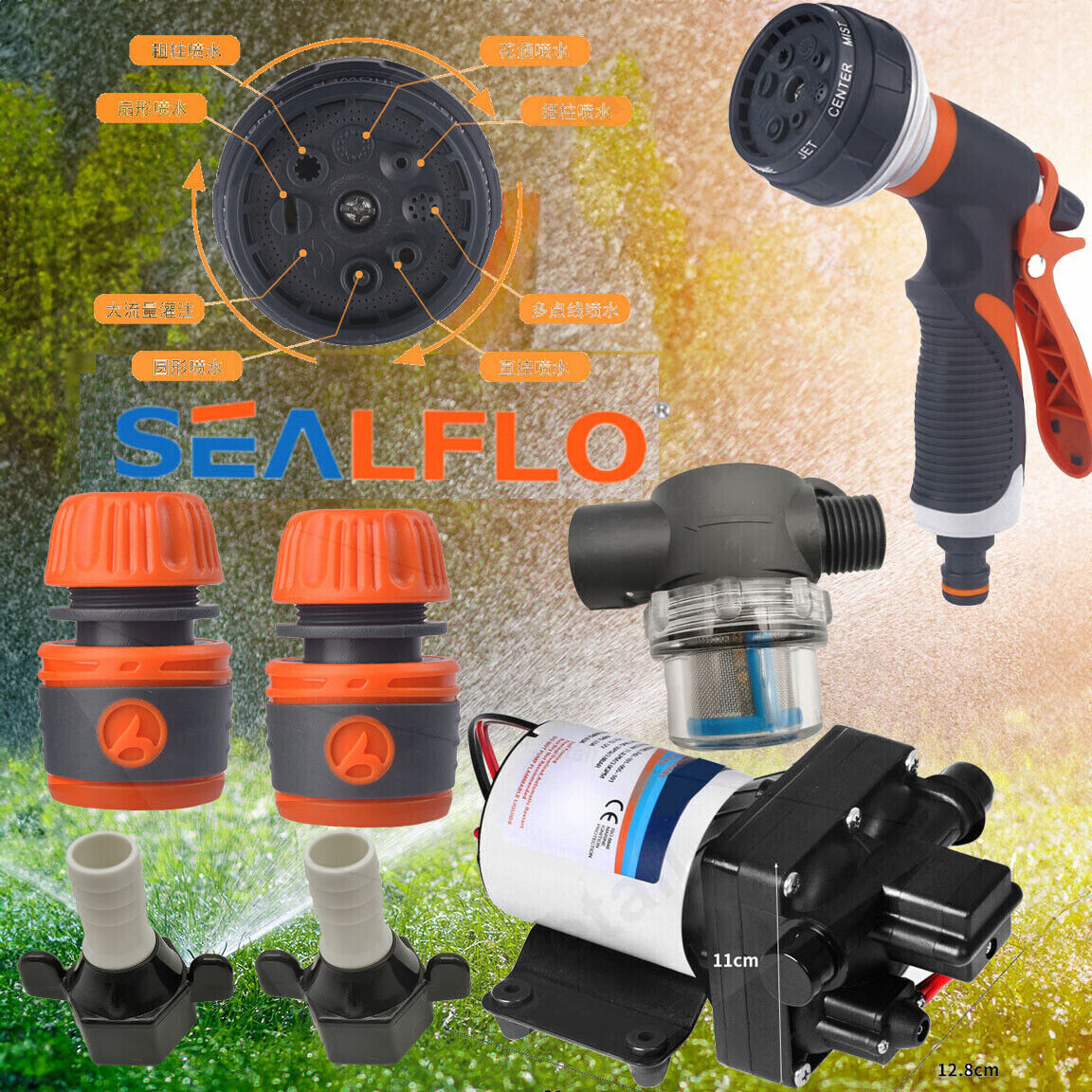 12V SEALFLO Water Pump High Pressure Self-priming rv Camping Boat 55PSI 11.3L/M