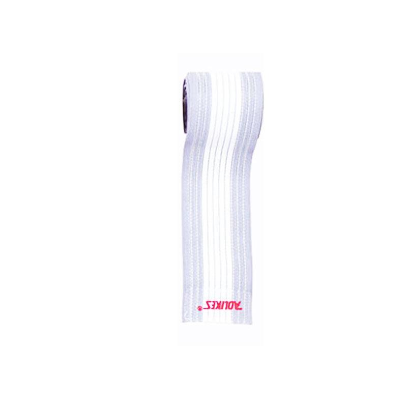 Aolikes Wrist Brace Elastic Bandage Support Sport Gym Wrap Fitness Wristband - White+Grey