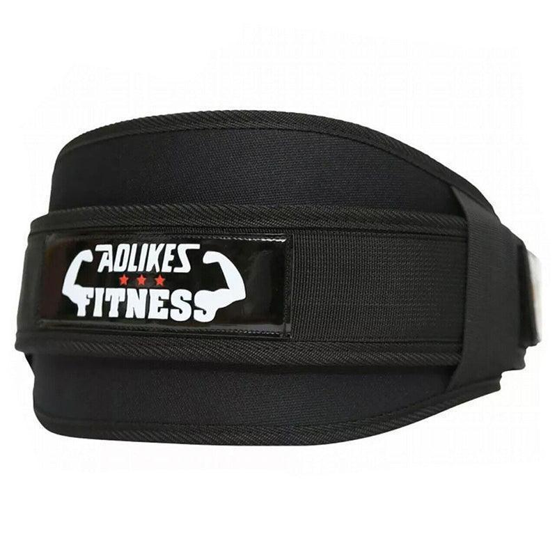 Fitness Weight Lifting Belt Barbell Dumbell Training Back Support Men Women XL - Yellow-XL