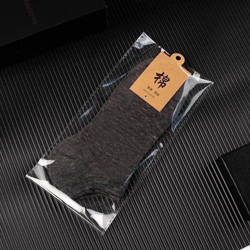 5X Pairs Low Cut Socks Cotton Soft Breathable Non-Slip Casual Ankle - White (5 Pairs)