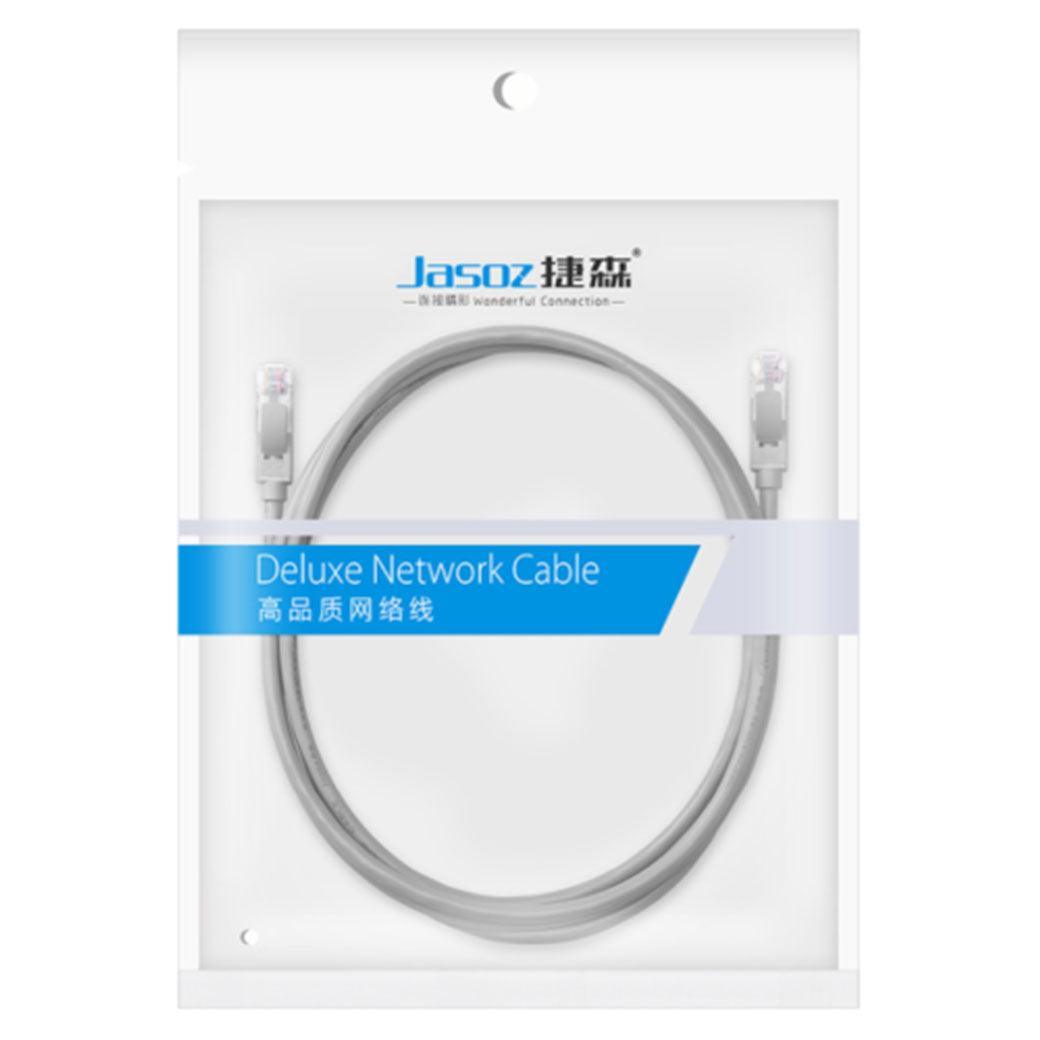 Jasoz Cat5E Ethernet Network Cable Lan Router Internet Patch 1 2 3 5 10 15 20M - 10 m