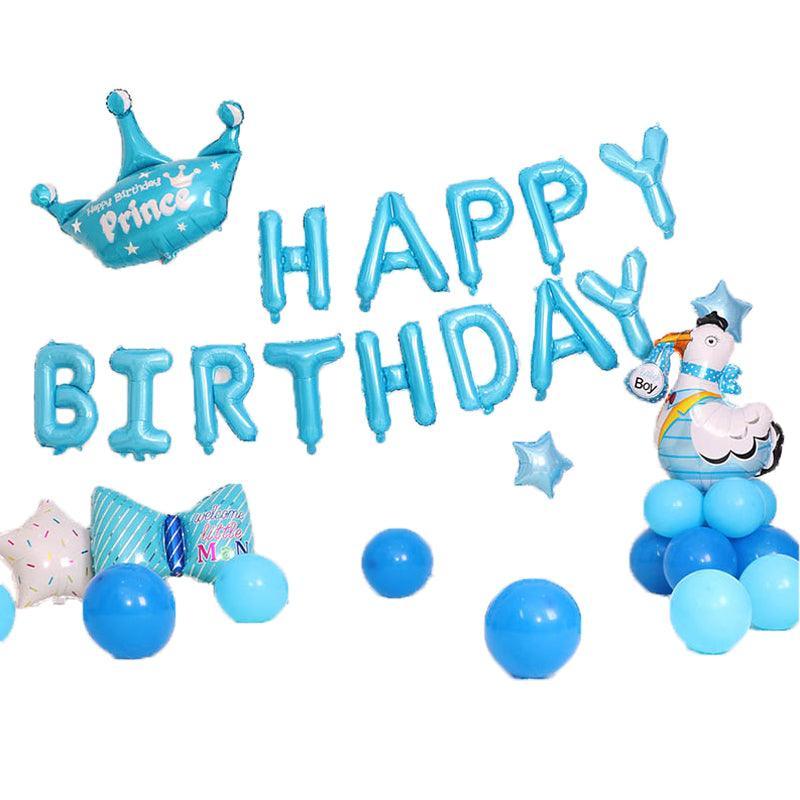 45-50 Pcs Happy Birthday 3D Unicorn Decoration Balloons Diy Decor Party Set - 02