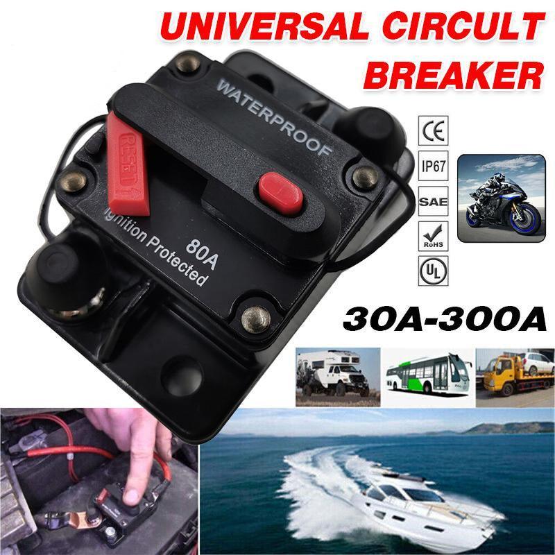 Waterproof Car Circuit Breaker Fuse Reset 30-300A AMP 12V-48V DC Car Boat IP67 - 300A