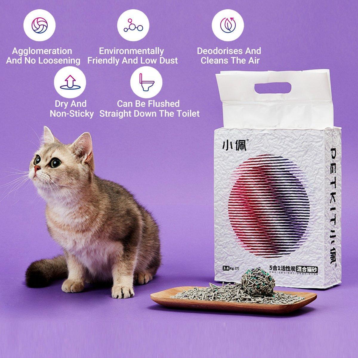 5in1 Cat Litter Mix with Bentonite and Activated Charcoal Deodorizer 7LDust Free