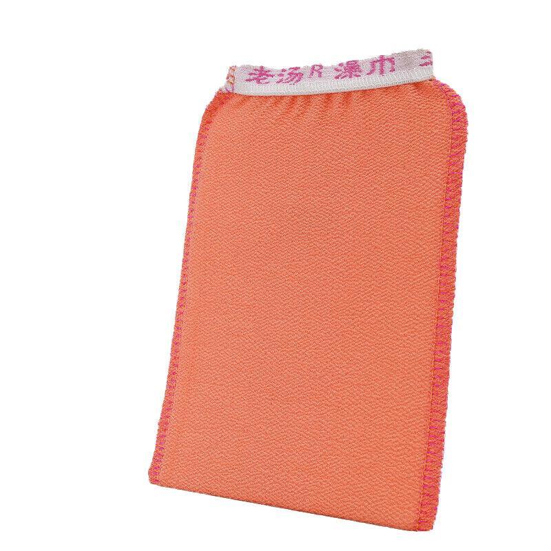 5 Pcs Towel Exfoliating Bath Washcloth Viscose Scrub Mitten Towel - Pink *5 PCS