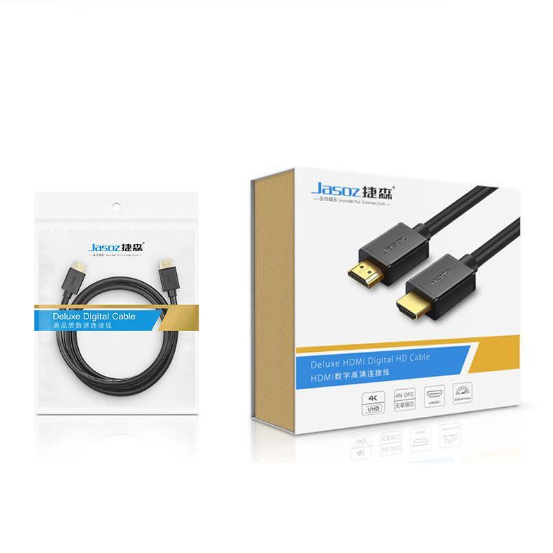 Premium Hdmi Cable V2.0 Ultra Hd 4K 2160P 1080P 3D High Speed Ethernet Hec Arc - 2M