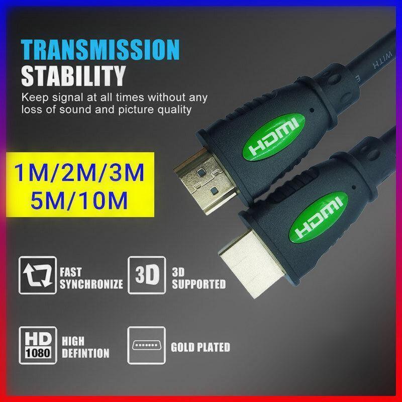 1-5M HDMI V2.0 Cable 4K Ultra HD 1080P 3D & High-Speed Ethernet - 1M