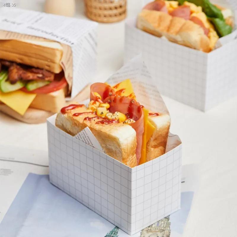 250PCS Sandwich Packaging Box Breakfast Hamburger Wrapping Box L Size - Black&White