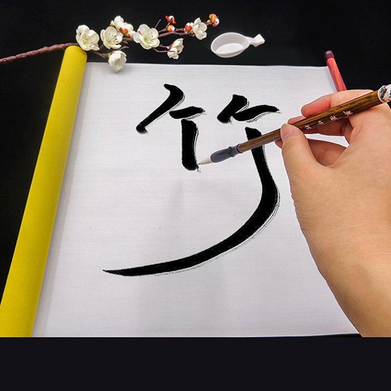 2-3PCS Chinese Magic Cloth Water Paper Calligraphy Fabric 1.4m Reusable Practice - 2x