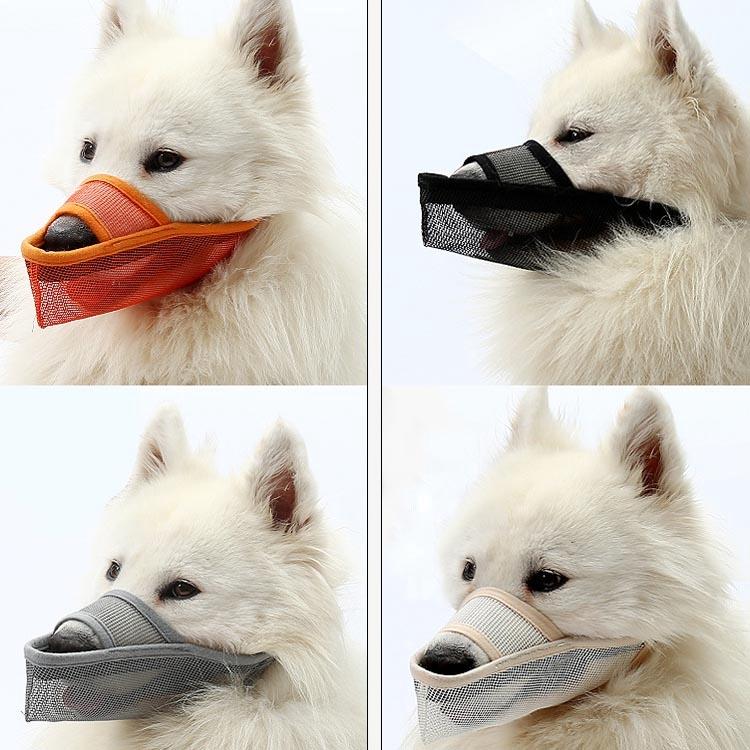 Dog Mouth Cover Anti-Bite Mesh Dog Mouth Cover Medium And Large Dogs Anti-Drop Mask Xxs - Beige