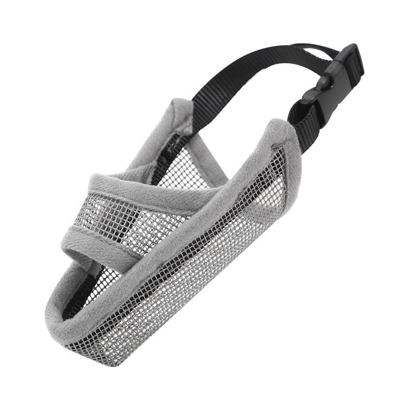 Dog Mouth Cover Anti-Bite Mesh Dog Mouth Cover Medium And Large Dogs Anti-Drop Mask Xxs - Beige