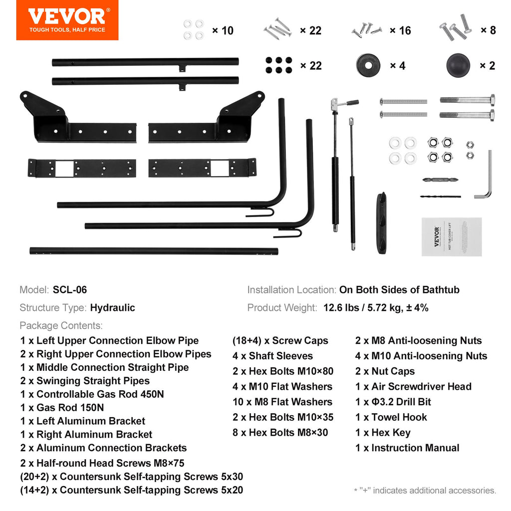 VEVOR Hot Tub Cover Lift, Spa Cover Lift, Hydraulic, Width 175.26cm - 254.11cm Adjustable, Installed on Both Sides at the Top, Suitable for Various Sizes of Rectangular Bathtubs, Hot Tubs, Spa