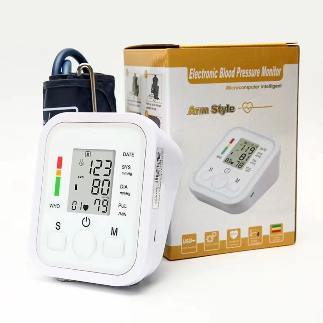 Portable Heart Rate Meter LCD Upper Arm Digital Blood Pressure Monitor 