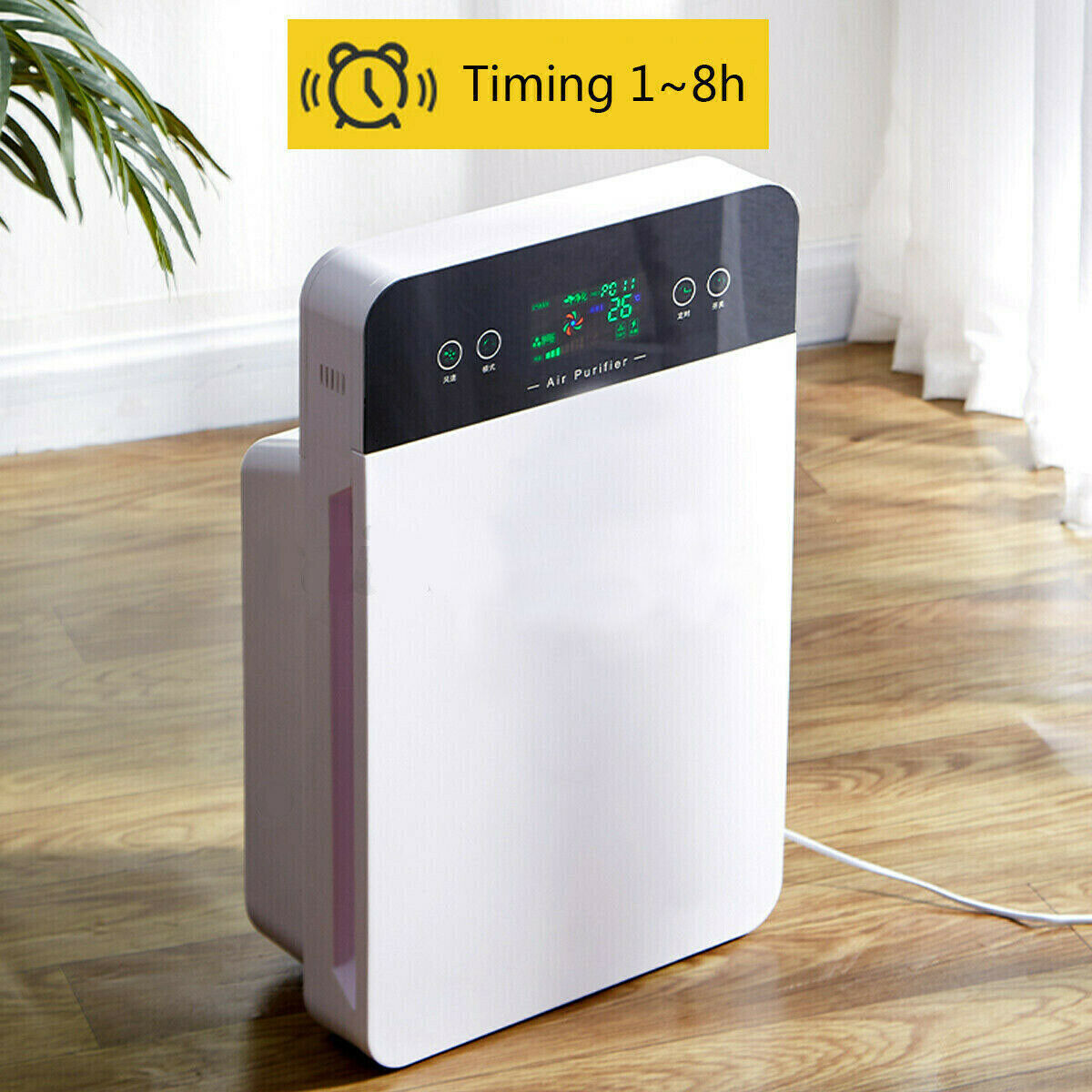 Air Purifier HEPA Filter Home PM2.5 Odor Dust Cleaner With HD Display English Version W/ Remote