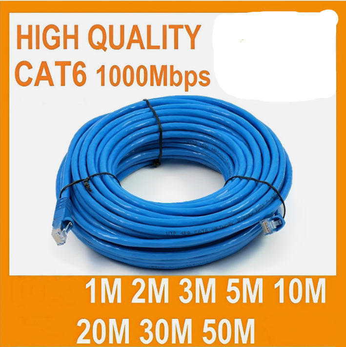 1M 2M 3M 5M 10M 20M 30M 50M Ethernet Network Lan Cable CAT6 1000Mbps