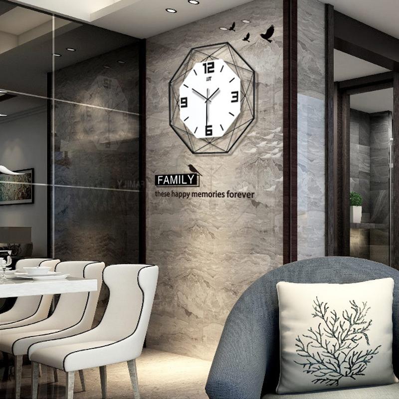 Geometric Wall Clock