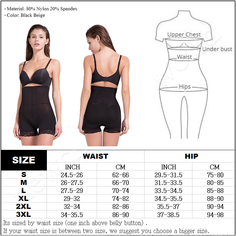 Women Hip Enhancer Butt Lifter Panties