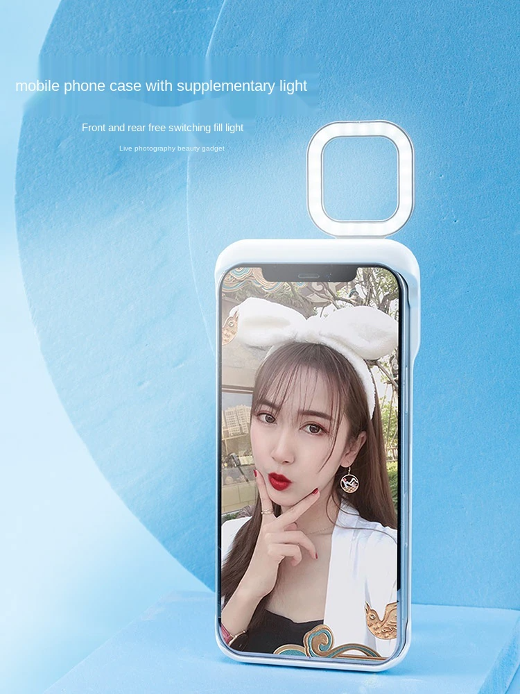 Fill Light Selfie Beauty Ring Flash iPhone Case