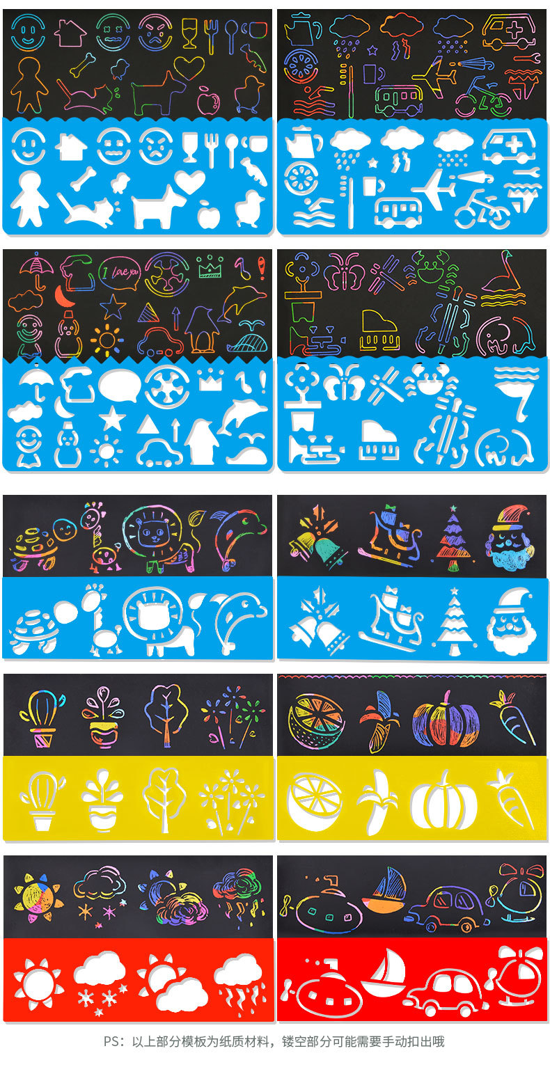 Magic Rainbow Colored Scraping Art Paper with Graffiti Stencils