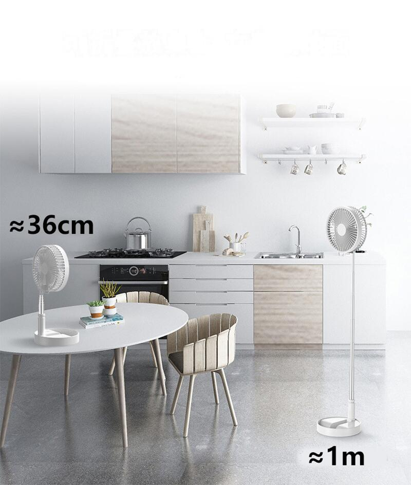 Portable Mini Telescopic Folding Rechargeable Fan
