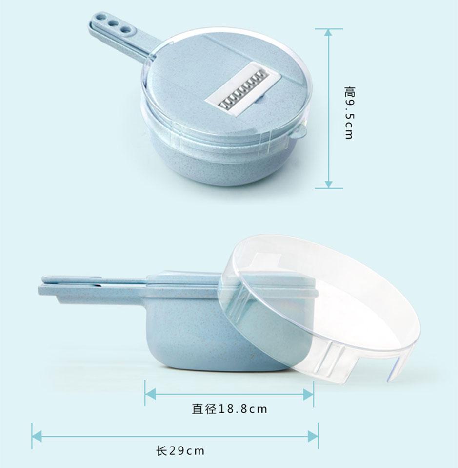 Mandoline Slicer Cutter & Grater For Vegetable (8 Functions In 1 )