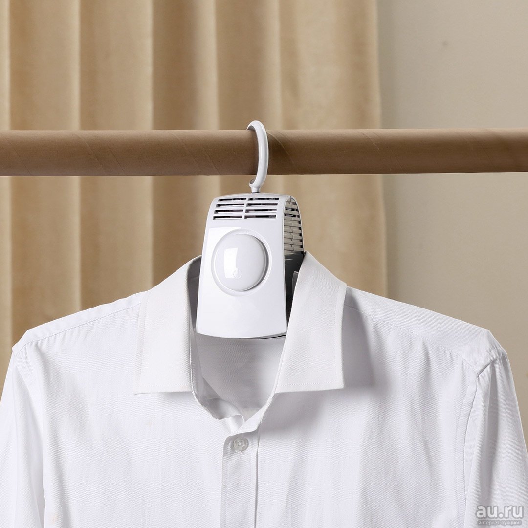 Portable Electric Drying Rack
